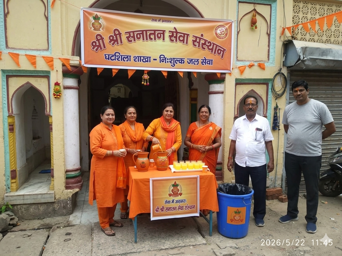 Volunteer Image